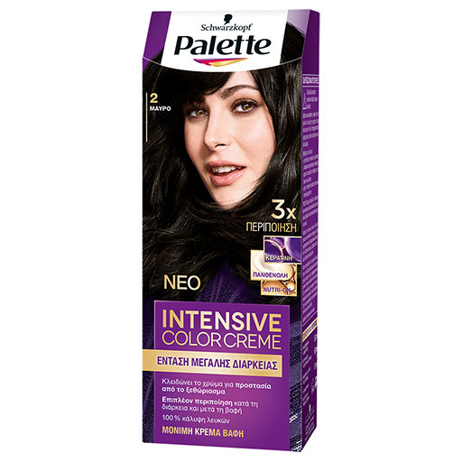 palette-icc-mauro-no2